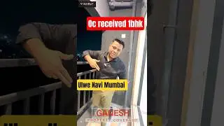 ulwe oc received 1bhk