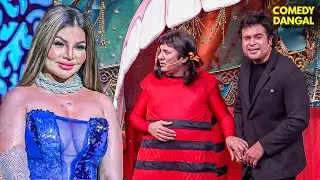 Sudesh ने चुराया Rakhi Sawant का कच्चा🩲😂| Comedy Circus | Full On Comedy | Funny | Sudesh Comedy