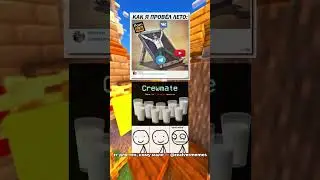 тгшка: RealVer Memes