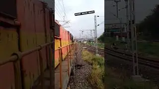 train vale