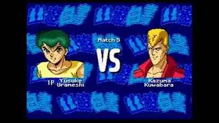 Yu Yu Hakusho Makyo Toitsusen : Story mode gameplay (sega genesis).
