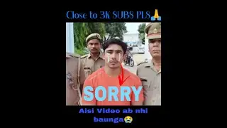 Main Wasim aisi video nhi banaunga | Wasim Radha video| Wasim arrested #wasim #round2hell #shorts
