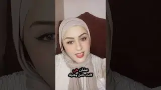 جريمة هزت منطقة فيصل بالجيزة 