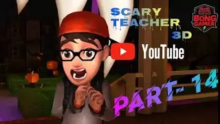 Craziest Prank Ever on Miss T | Scary Teacher 3D (Part_14) || @The_bonggamer @gaming @zkglobal4685 