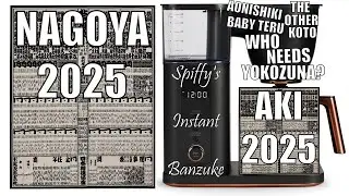 Instant Banzuke, Freshly Brewed! July (Nagoya) to September (Aki) 2025!