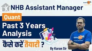 NHB Recruitment 2023 | NHB Assistant Manager | Past 3 years Quant Analysis | Quant Strategy