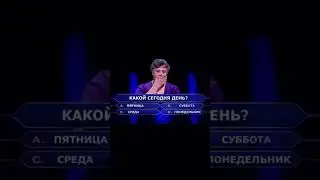 #рек #юмор #смешнойшортс #прикол #смешновидео #топ #смехпродлеваетжизнь #смех #мемас #жиза