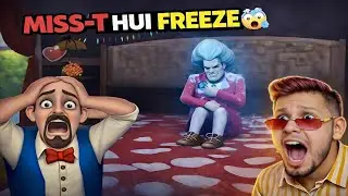 Valentine&rsquo;s Day Prank On Miss T 😱 | Scary Teacher 3D Funny Hindi!