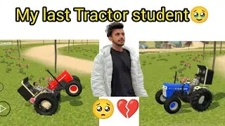 Nishu bhai ka last Tractor student 🥹💔 #tractergame #nishudaswal 