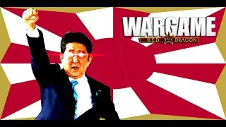 Wargame Red Dragon Japan Experience