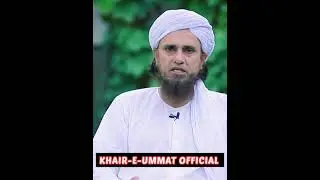 Raat mein kangi karna kaisa hai?|Mufti Tariq Masood|