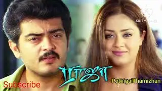 Thala Ajith 1 to 61 movie photo collections #ajith #thala
