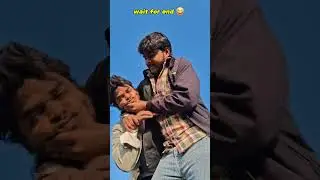 Wait for end 😂 #funny #comedy #viralvideos #funnyvideos #newfunny #comedyvideo