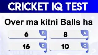 Cricket Quiz Challenge 2026 | Only True Cricket Fans Can Answer This | Easy or Tricky?