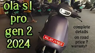 ola s1 pro gen 2 review + s1 air review ,on road price ,details complete review malayalam