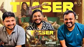 Hey Bhagawan Teaser Reaction | Suhas, Shivani Nagaram | Gopi Atchara | Narendra Reddy | cap_camm