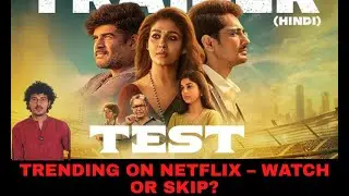 Test Movie Review by Sanjib Kalita | Cineview | S. Sashikanth, Siddharth, Nayanthara, Madhavan