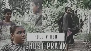 GHOST PRANK 👻 |FULL VIDEO| #viral #prank #fake #redrubies #youtube 
