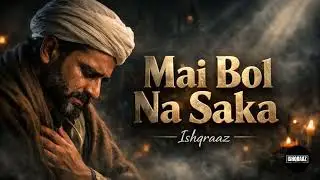 Main Bol Na Saka 💔 | Unspoken Love Shayari | Heart Touching Lines