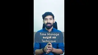 Time manage ചെയ്യാൻ ഒരു technique #focus #timemangement #motivation #productivity #malayalam