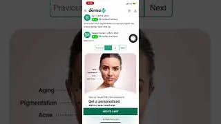 The Derma co coupon code | The Derma co 50% off coupon code