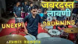 Lavani song vajle ki bara / HA Musician / sumit kamble / haldi show 2022 / banjo party