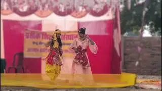Tu banke badalva ke kandha bund bund barsa ja na Radha Krishna 
