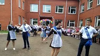 Последний звонок 2018 г 💜