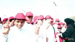 الاحتفال بيوم العلم - مجمع زايد التعليمي الظيت