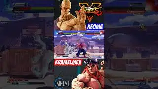 SFV CE - Keoma(ORO) VS Kramelmen(KAGE) 🌘 MeiaLua 🌘 MMLLA