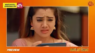 Pandavar Illam - Preview | 20 April 2023 | Sun TV | Tamil Serial