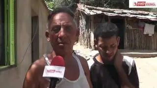 قرية عين تيري  بلدية الشحنة