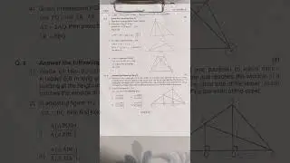 Maths 2 class 10th first unit test question paper maharashtra board👍