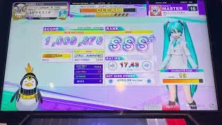【CHUNITHM】其のエメラルドを見よ （Master 15) AJ 29-0-0 【チュウニズム】