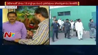 TS Tourism Secretary B. Venkatesham Face to Face over Arrangements for Telugu Mahasabha || NTV