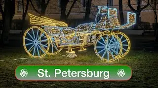 Петербург - С Новым Годом! Happy New Year! #новыйгод #petersburg #happynewyear #петербург