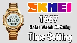 Skmei 1667 watch All Setting | Skmei 1667 Watch time Setting | Skmei 1667 Watch