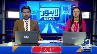 Coronavirus cases continue to increase in Lahore