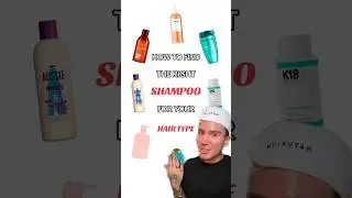 HOW TO FIND THE RIGHT SHAMPOO FOR YOU!😱 (follow for more!💗) #hair #hairstyle #haircut #shampoo