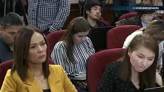 ЕНТ 2019  О нововведениях