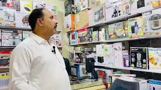 Imported Home Lot Items Wholesale Market  Lot Mall 2025  kitchen Electronics  Lott ki Electronics