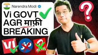 Vodafone Idea Big AGR Relief | Vi India AGR Revival Plan | Vi Govt AGR Deal | Vi Revival Plan 2025