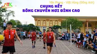 Chung kết Đỉnh cao, Lợi Lợi Tung trái phá làm náo loạn đội hình đối thủ Tranh cúp Manulife lần 1