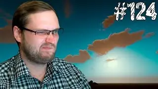 The Forest ► ОБНОВЛЕНИЕ 0.24 ► #124