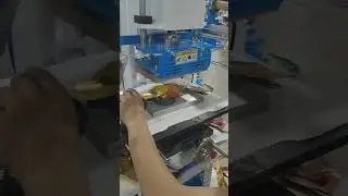 Hot Foil Stamping Machine