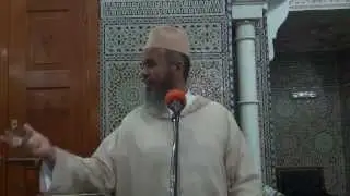 معنى كلمة أو مصطلح 