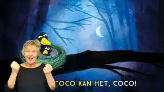 Sing Along met het offici&euml;le 