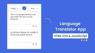 Language Translator App using HTML CSS & Javascript | Code With Harsh