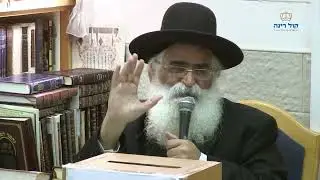 הרב יורם אברג'ל-המסר היומי-תתבונן טוב אם מעשיך רצויים-י''ח תמוז תשפ''ד