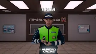Короли с /Q | Amazing Online Rose
